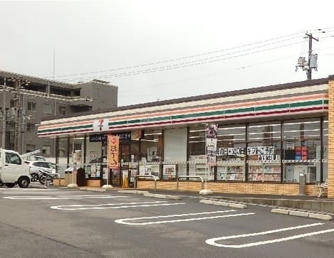 Naikan17 20240308000000