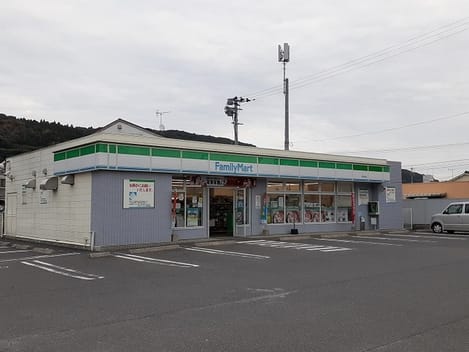 Naikan13 20230105000000