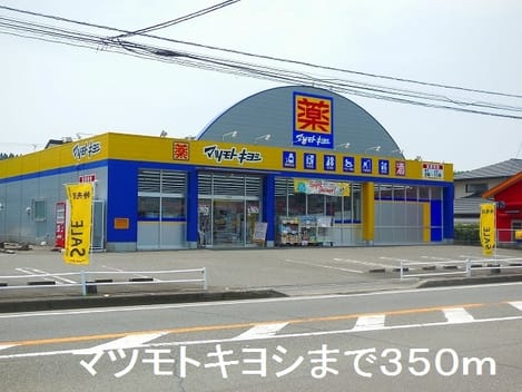 Naikan14 20190708000000