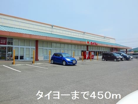 Naikan15 20190708000000