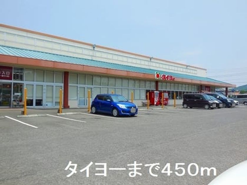 Naikan15 20190708000000 945x630