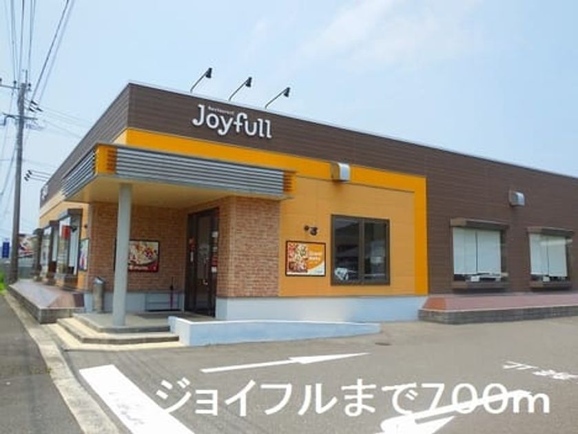 Naikan17 20190708000000 945x630