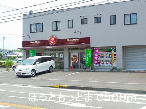Naikan18 20190708000000