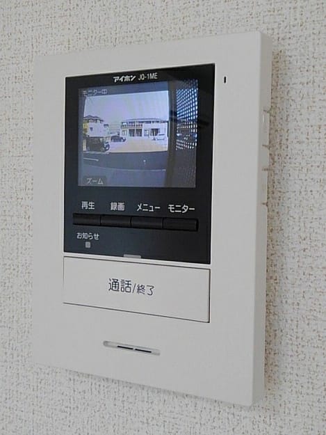 Naikan9 20201016000000