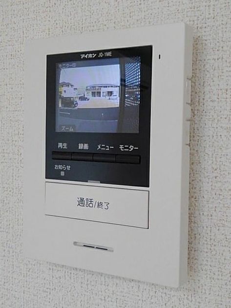 Naikan9 20201016000000 945x630