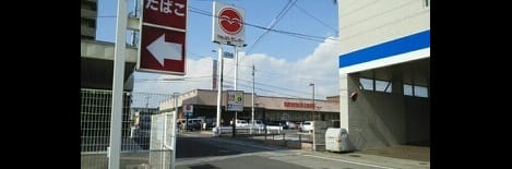 Naikan3 20200805000000