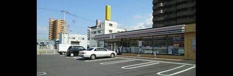Naikan6 20200805000000