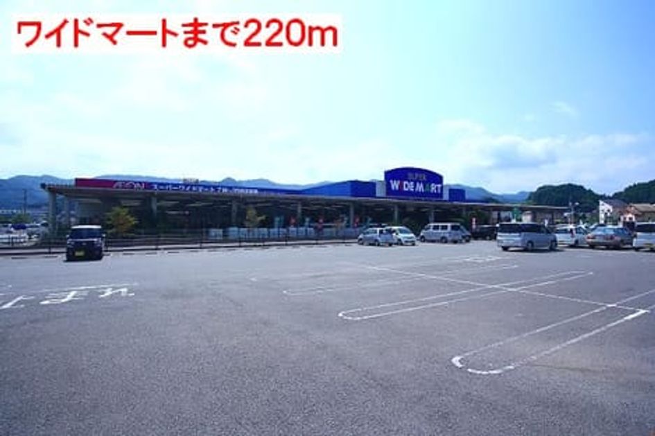 Naikan13 20160924000000 945x630