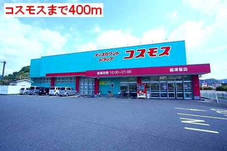 Naikan14 20160924000000
