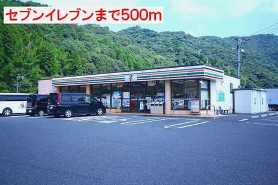 Naikan15 20160924000000 945x630