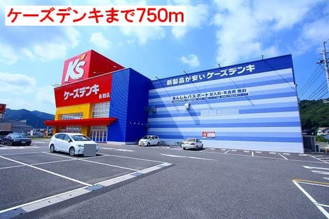Naikan16 20160924000000