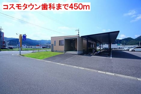 Naikan18 20160925000000