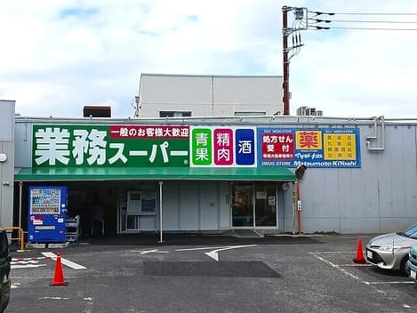 Naikan14 20251204000000