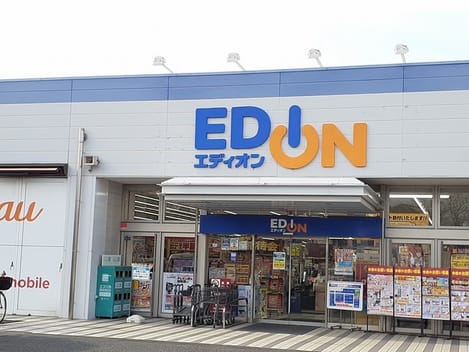 Naikan16 20221122000000