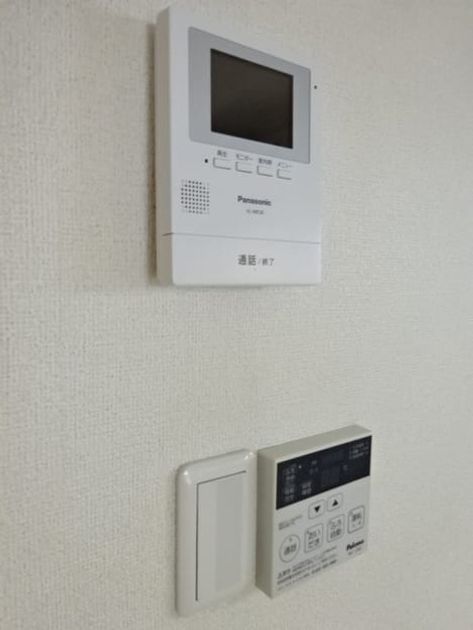 Naikan9 20221016000000 945x630