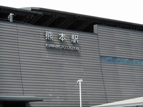 Naikan16 20220922000000