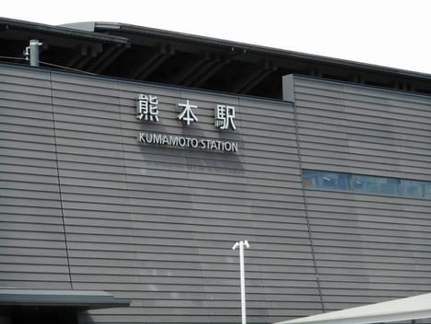 Naikan16 20220922000000 945x630