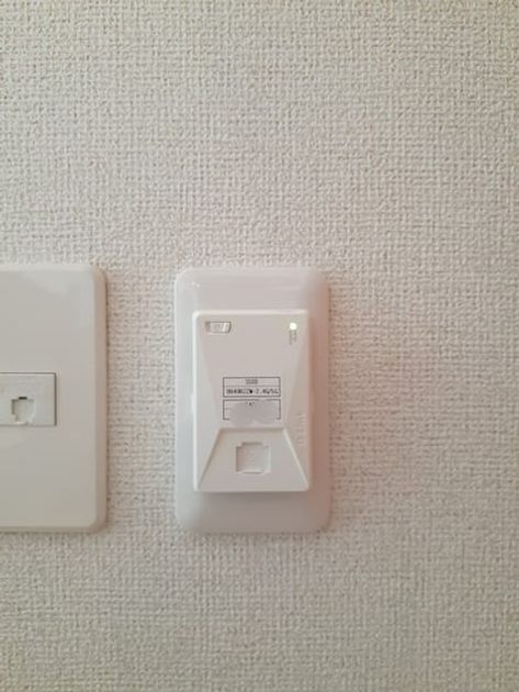 Naikan10 20230915000000 945x630