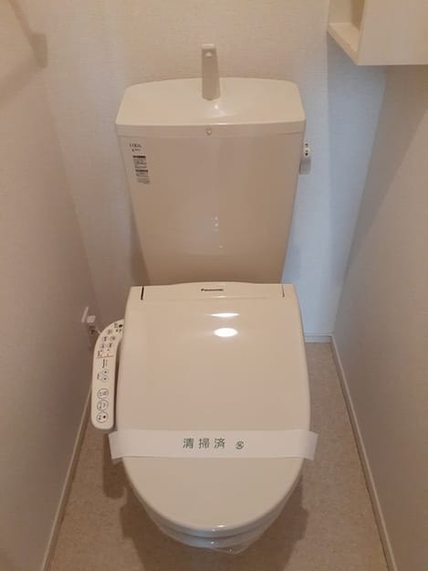 Naikan9 20230915000000