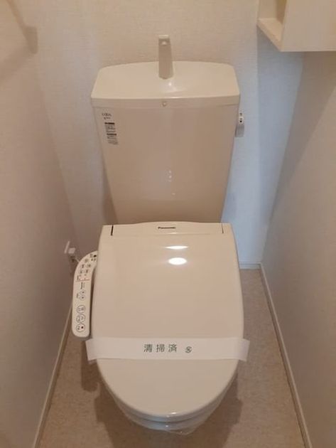 Naikan9 20230915000000 945x630