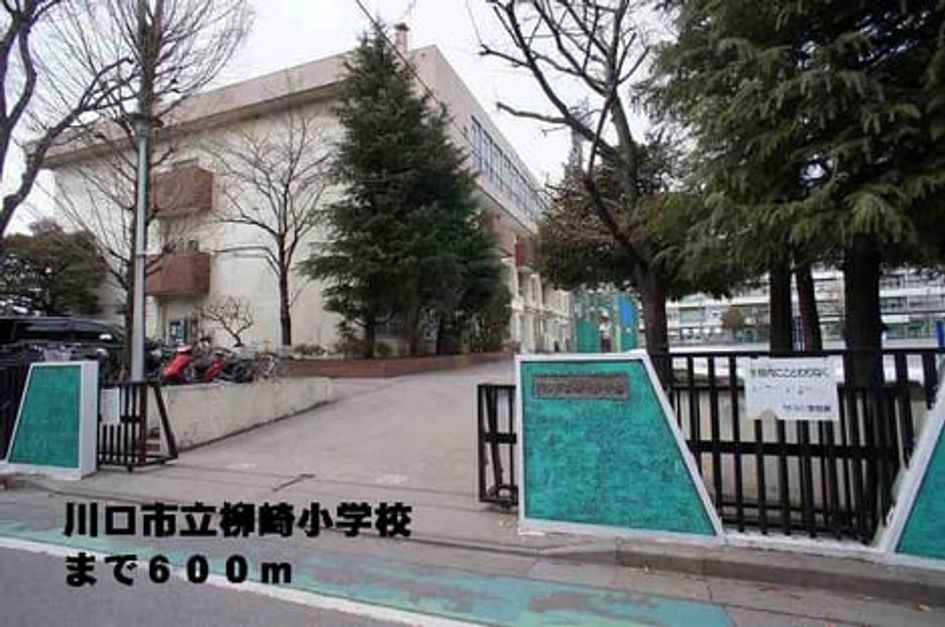 Naikan13 20140211000000 945x630