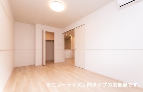 Naikan10 20260917000000