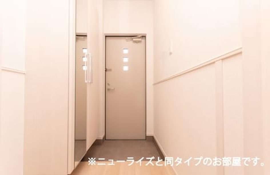 Naikan11 20260917000000 945x630