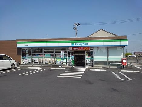 Naikan13 20210528000000