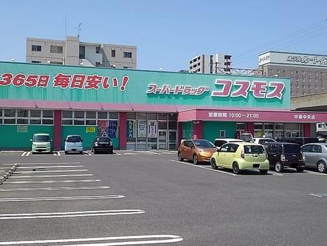 Naikan14 20210528000000