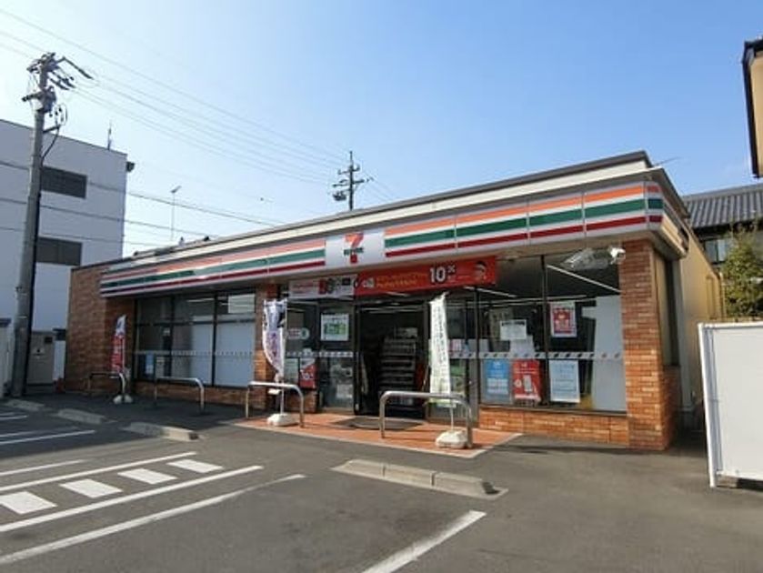 Naikan18 20240125000000 945x630