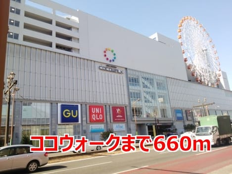 Naikan13 20201023000000