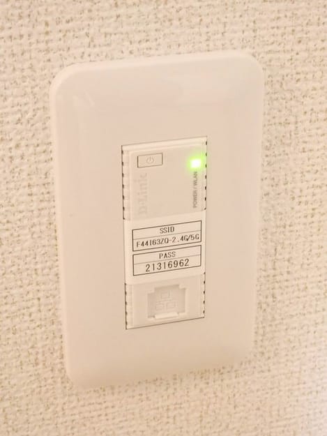 Naikan6 20181226000000