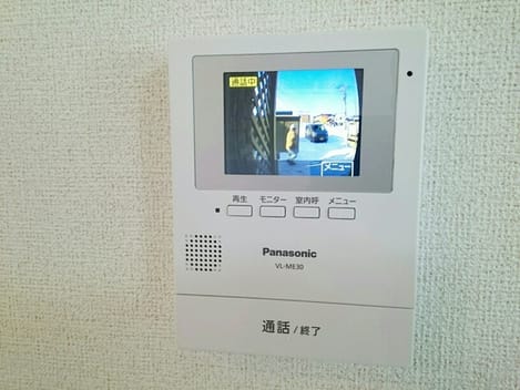 Naikan8 20200128000000