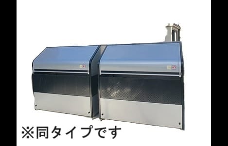 Naikan11 20260713000000