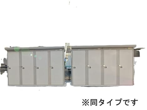Naikan12 20260713000000
