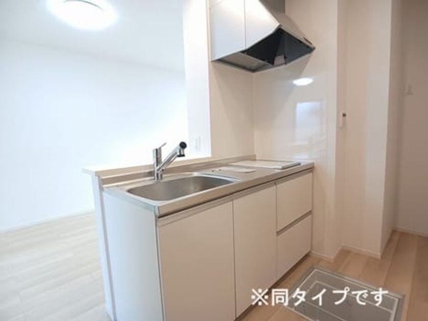 Naikan2 20260713000000 945x630