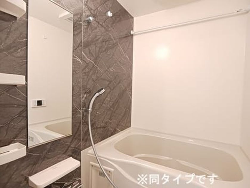 Naikan3 20260713000000 945x630