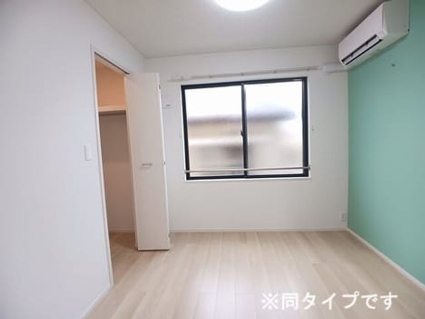 Naikan9 20260713000000 945x630