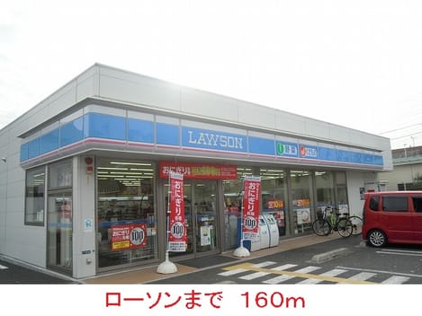 Naikan14 20151127000000