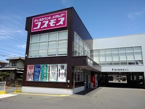 Naikan15 20200122000000