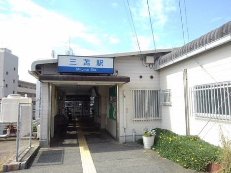 Naikan18 20200122000000