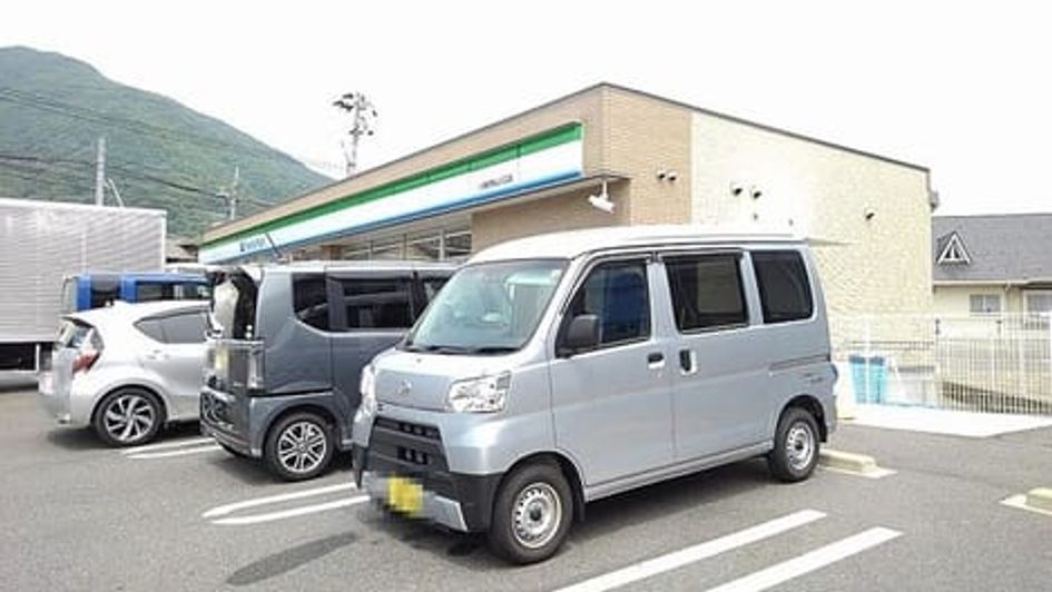 Naikan14 20250715000000 945x630