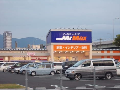 Naikan15 20200304000000
