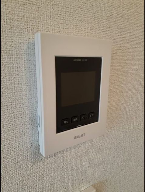 Naikan10 20220922000000 945x630