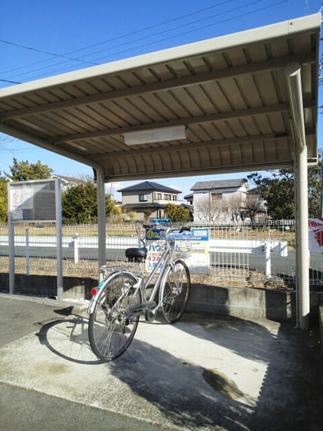 Naikan12 20160124000000
