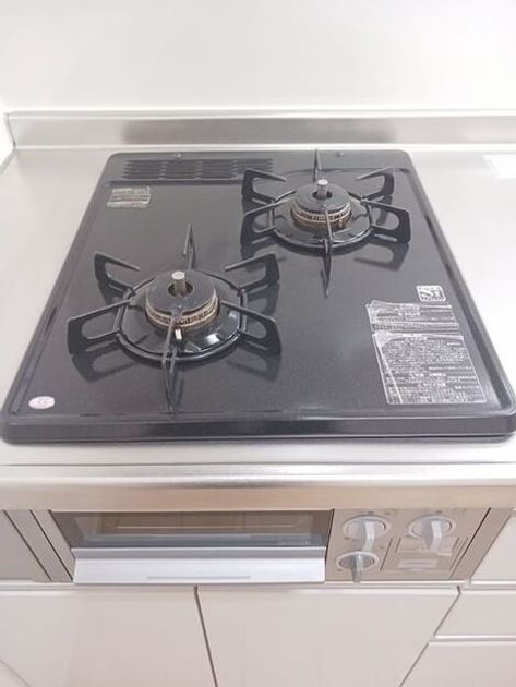 Naikan9 20250801000000 945x630