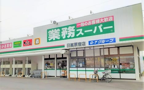 Naikan13 20210719000000