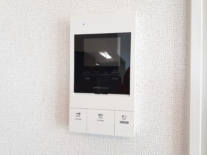 Naikan10 20230930000000 945x630