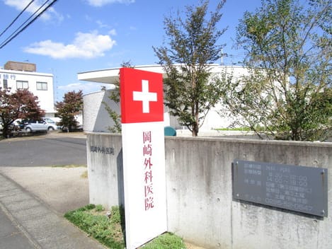 Naikan13 20230301000000