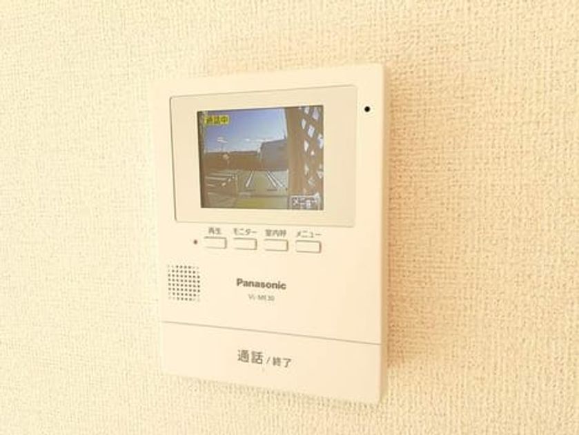 Naikan9 20210216000000 945x630